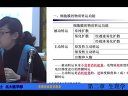 2012年执业助理医师生物化学精讲