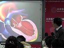 张博士执业医师考试辅导《儿科学》主讲：黄老师