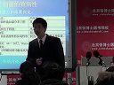 2012年医师执业考试教学-《微生物学》