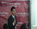 《生物化学》辅导-2012年执业医师考试教学