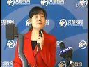 2012临床执业医师资格考试-血液系统（文都教育）