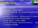 执业医师考试心血管系统考试重点分析