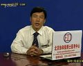 张博士实践技能辅导-心电图部分的教学