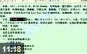 张博士医考辅导视频-实践技能病例题-急腹症
