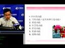 主管护师考试辅导-社区护理学复习方法