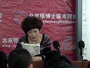 生理学-2011年张博士医考视频