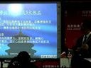 心血管系统的考试辅导-执业医师综合笔试考试