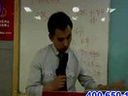 消化系统-2012年张博士执业医师考试辅导