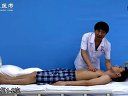 2013年执业医师实践技能考试 病理反射与脑膜刺激征