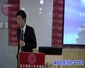 医学免疫学-2012年张博士执业医师考试辅导