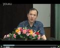 张博士执业医师考试实践技能备考指南