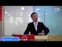 张博士执业医师考试辅导 心理学课程