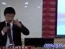 张博士临床执业医师资格考试 微生物学