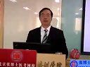 临床执业医师考试培训 张博士 循环系统课程