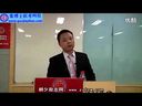 备战2013年临床执业医师考试 张博士 卫生法规
