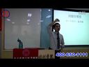 张博士临床执业医师资格考试 消化系统
