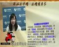 2013年执业医师考试 肾综合征出血热和钩体病的复习