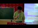 2012年张博士执业医师考试辅导 神经系统