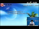 贺银成执业医师考试实践技能通关视频 插胃管