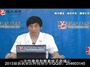 贺银成临床执业医师资格考试 通关视频 腹腔穿刺术