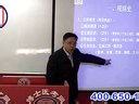 2013年张博士执业医师考试实践技能辅导 第一部分