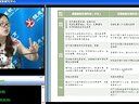 贺银成临床执业医师考试妇产科冲刺班