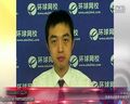 2013年执业医师考试 硬膜下出血的考点