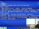 2013年临床执业医师 医学免疫学考点分析