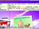 2013年执业医师考试高频考点 白血病的诊治