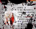 2013年临床执业助理医师考试 腹外疝环