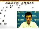 2013年临床助理医师考试笔试辅导 有机磷农药中毒