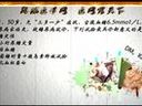 2013年执业医师考试 糖尿病的诊断和治疗原则