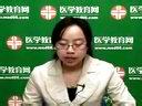 2013年中药师考试辅导 中药炮制学知识