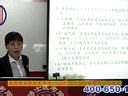 2013年张博士临床执业医师 儿科学1-3讲