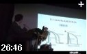 I型Brugada波的诱发及危险分层 浦介麟