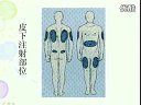 厦门医学专科高等学校护理学课程