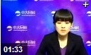 2011年执考考前必看