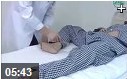2011年临床执业（助理）医师资格考试实践技能应考辅导体格检查部分（二）