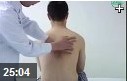 2011年临床执业（助理）医师资格考试实践技术应考辅助体格检查部分（一）