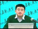 2011年临床执业医师及助理医师考试导学