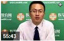 临床执业医师考试辅导视频---消化系统全集（二）