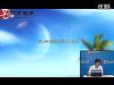 2012执业医师考试实践技能考生易错内容分析