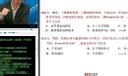 2014年临床执业医师资格考试辅导 骨折各论