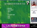 医学影像学-前列腺癌的核磁共振检查