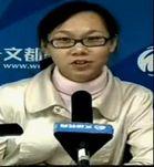 中医执业助理医师实践技能网上辅导视频