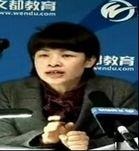 2011年中医执业医师考试基础知识培训