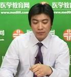 实践技能网上辅导-2011年最新执业医师考试