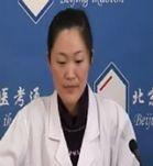 最新口腔执业医师考试辅导视频合集