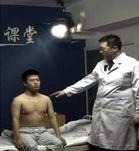2011年执业医师资格考试实践技能部分辅导