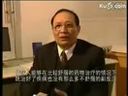抑郁症的诊断和治疗 中华医学会出品